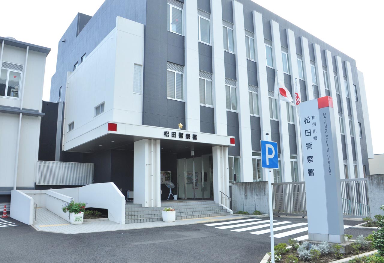 【神奈川】松田町の町道　酒気帯び運転で歩行者６人に追突、２人けが　容疑の男を現行犯逮捕